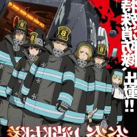 fire force épisode 2 vf