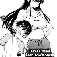light novel ano oni kyoushi