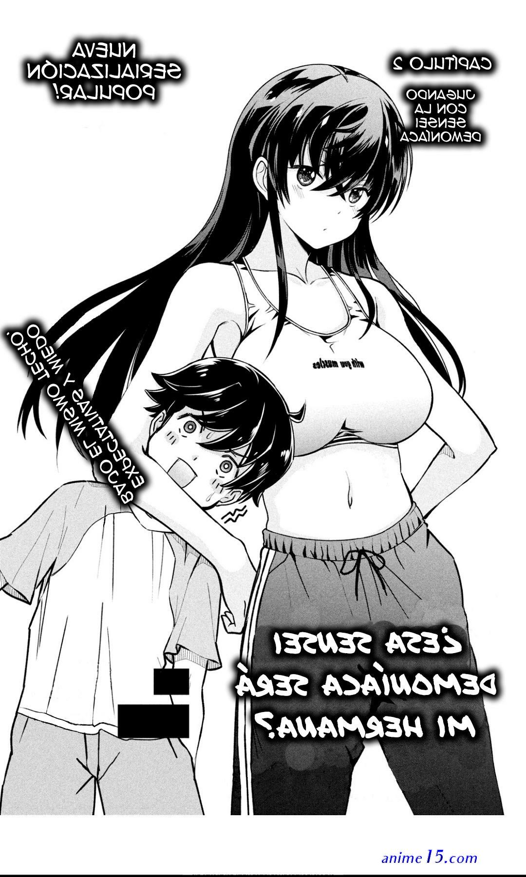 light novel ano oni kyoushi