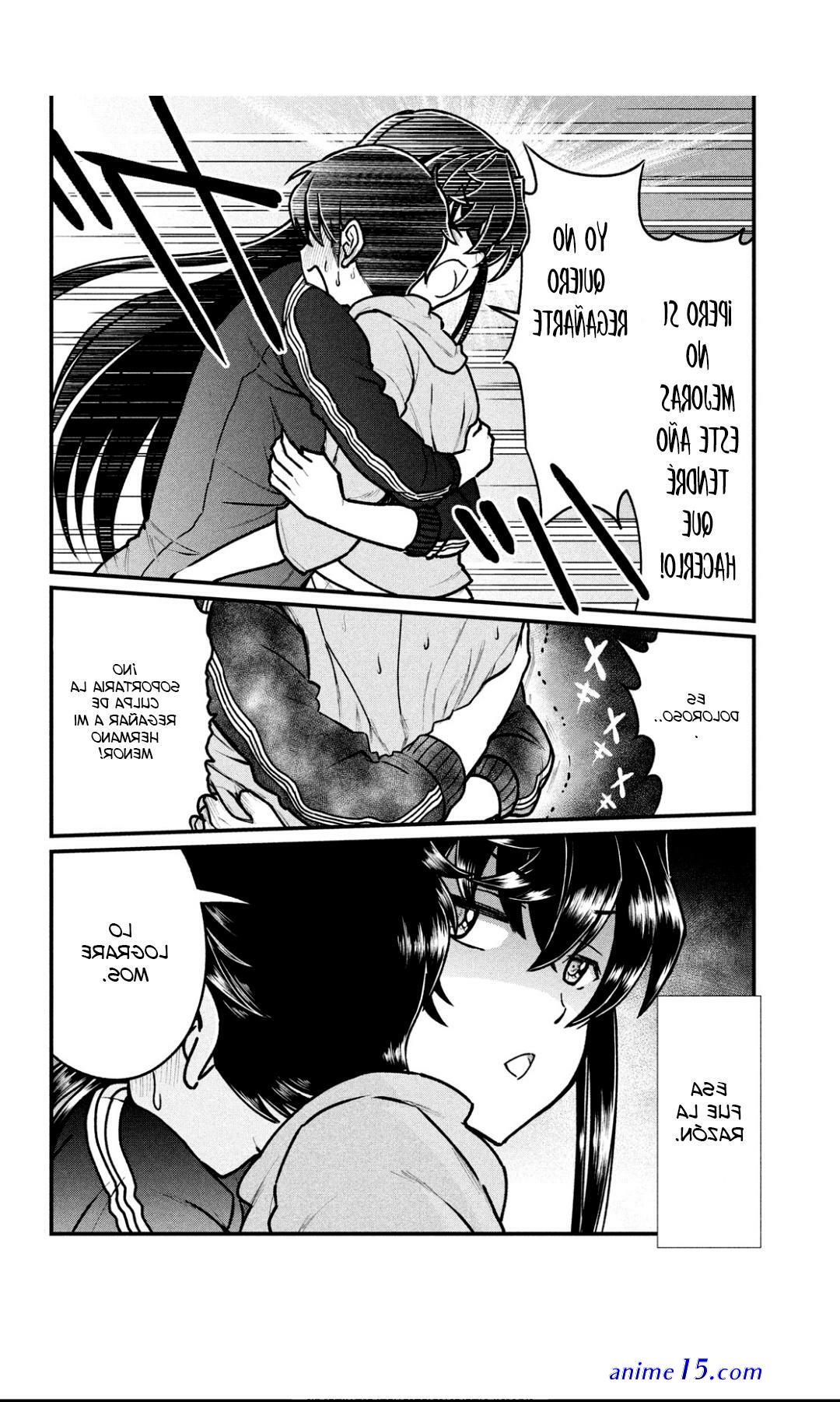light novel ano oni kyoushi