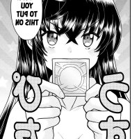 light novel ano oni kyoushi