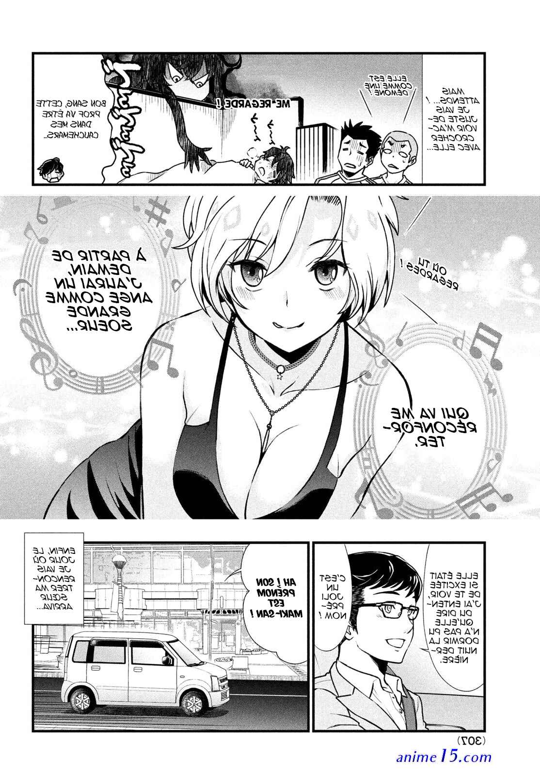 light novel ano oni kyoushi