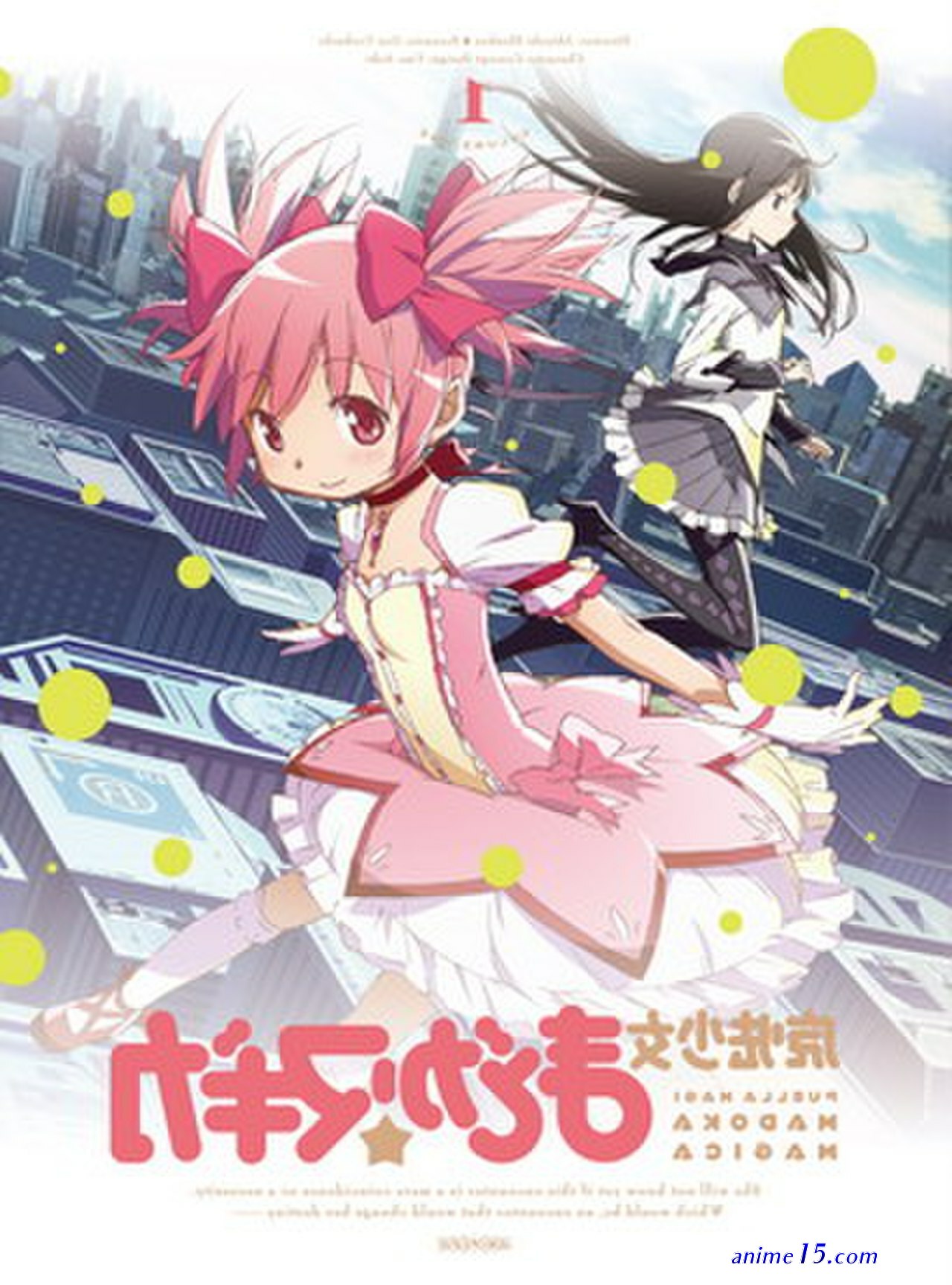 https://animes.vision/animes/magia-record-mahou-shoujo-madokamagica-gaiden-tv/episodio-03/legendado/download