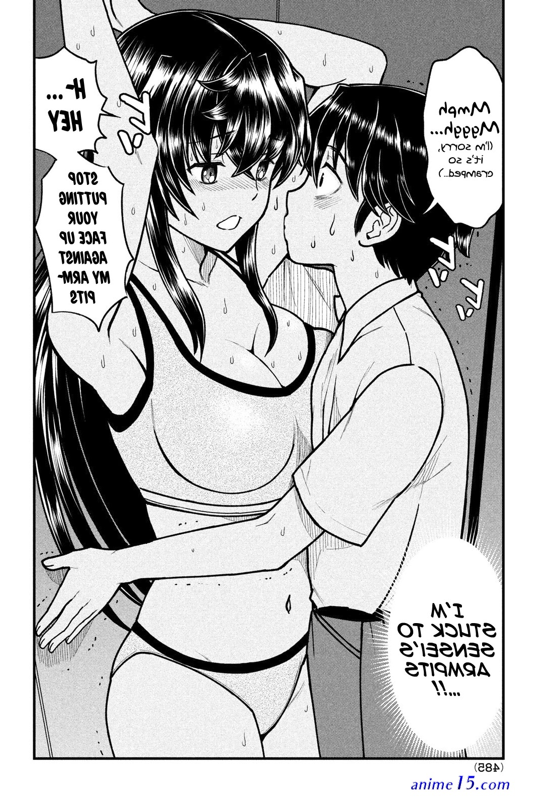 light novel ano oni kyoushi