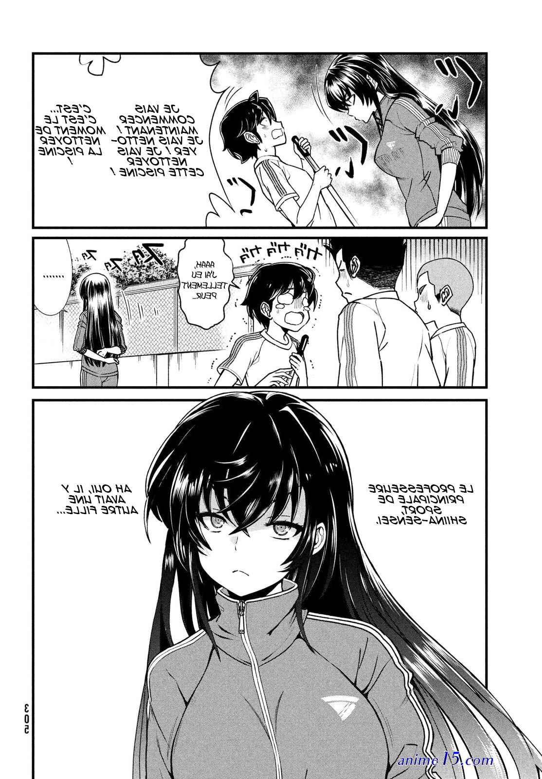 light novel ano oni kyoushi