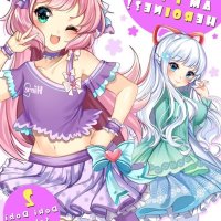 gender bender novel