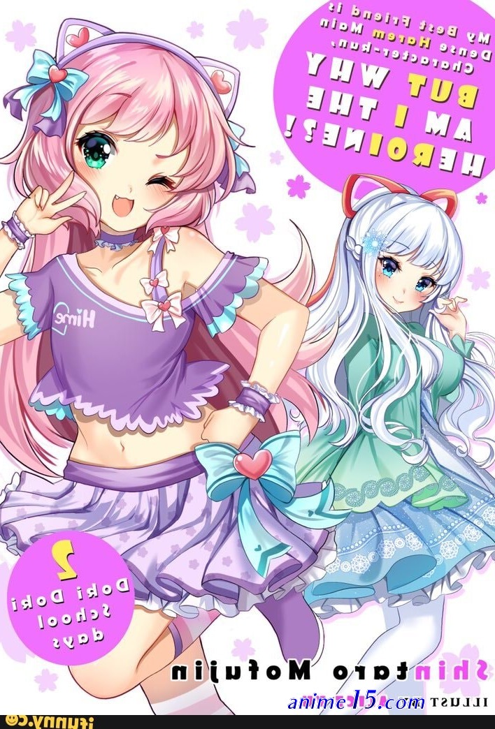 gender bender novel