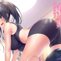 light novel ano oni kyoushi