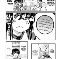 light novel ano oni kyoushi