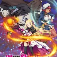https://animes.vision/animes/magia-record-mahou-shoujo-madokamagica-gaiden-tv/episodio-03/legendado/download