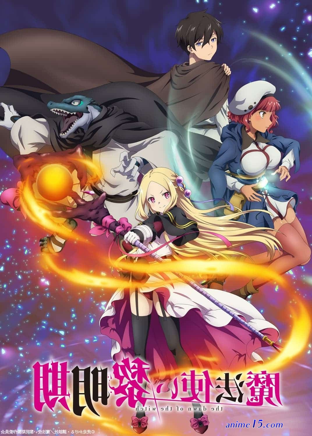 https://animes.vision/animes/magia-record-mahou-shoujo-madokamagica-gaiden-tv/episodio-03/legendado/download