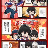 hypnosis mic division rap battle rhyme anime episode 01