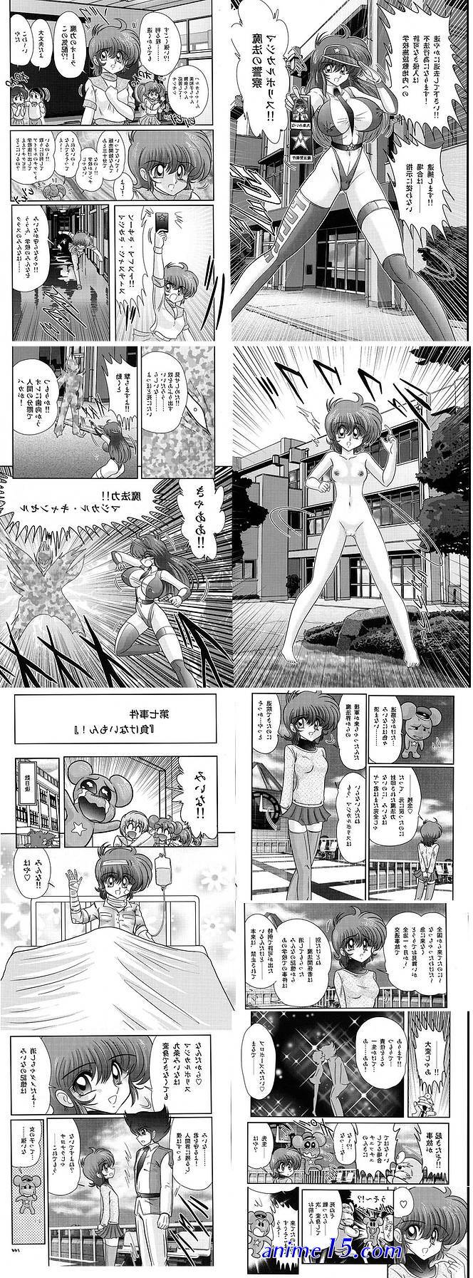 megaman battle network porn comics