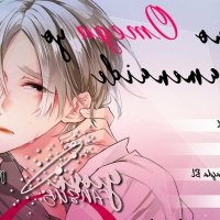 kouguu no omega