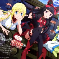 monster musume no iru nichijou bd subtitle indonesia