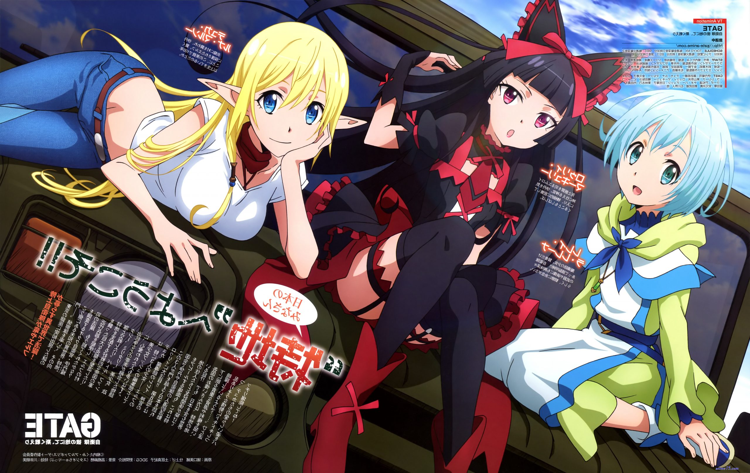monster musume no iru nichijou bd subtitle indonesia