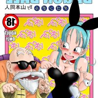 oolong rent hentai