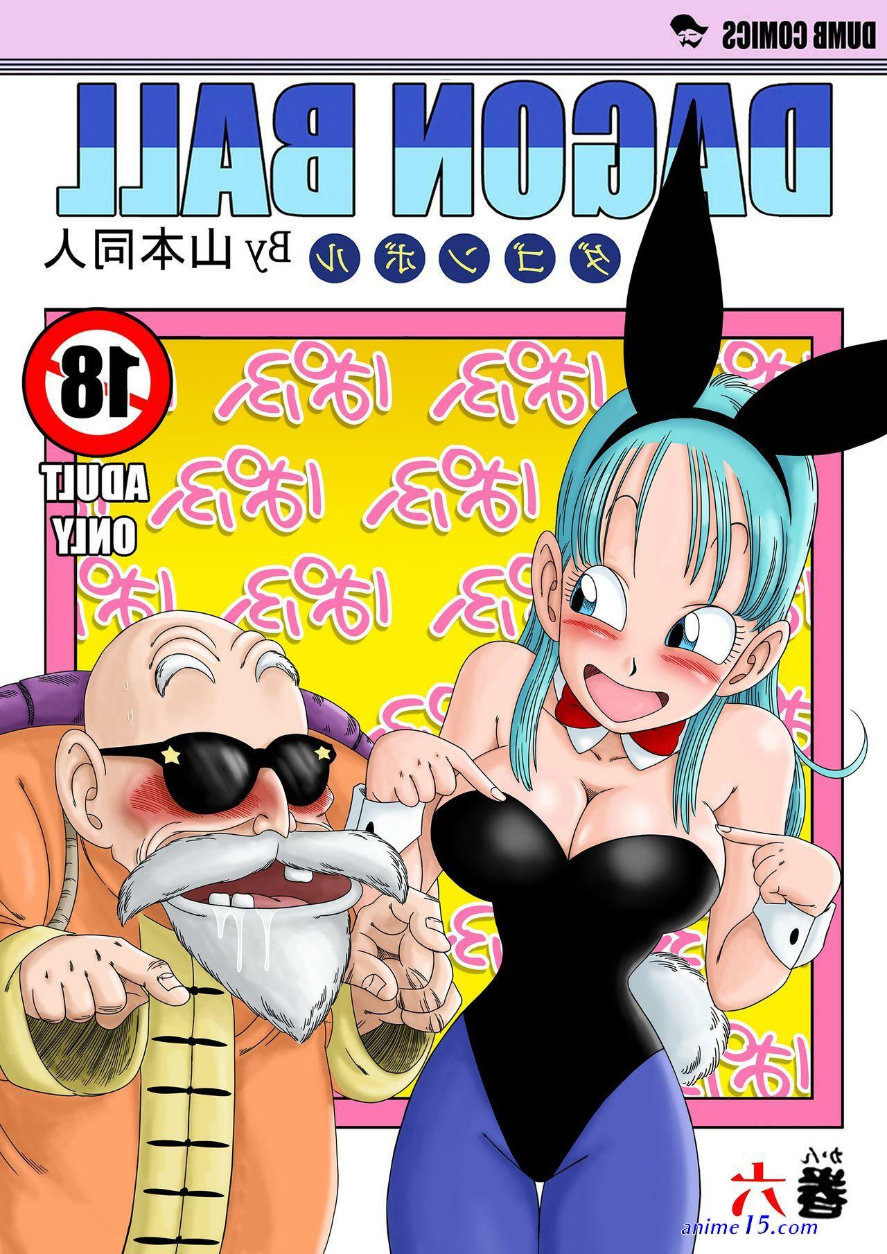 oolong rent hentai