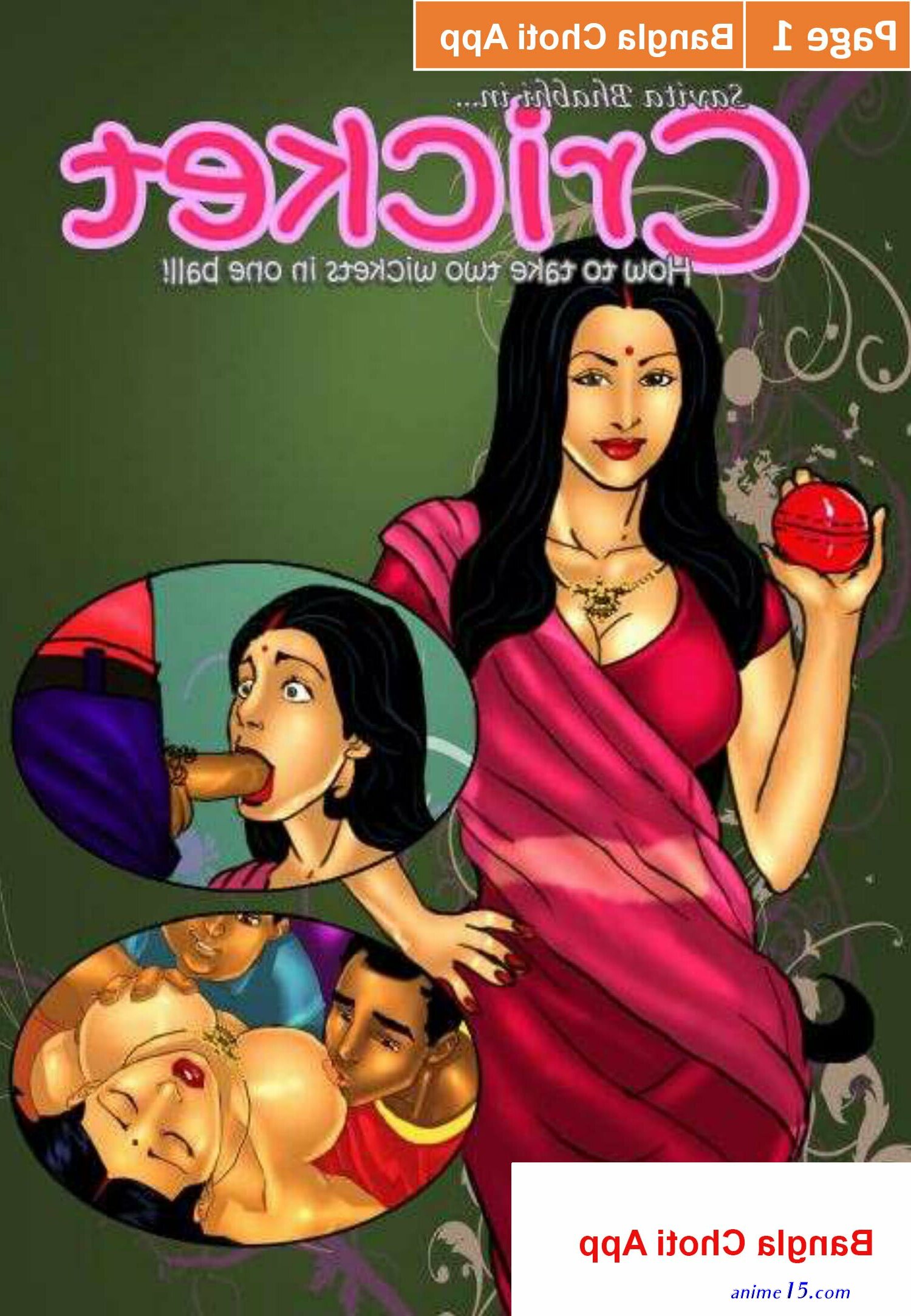bangla choti comics