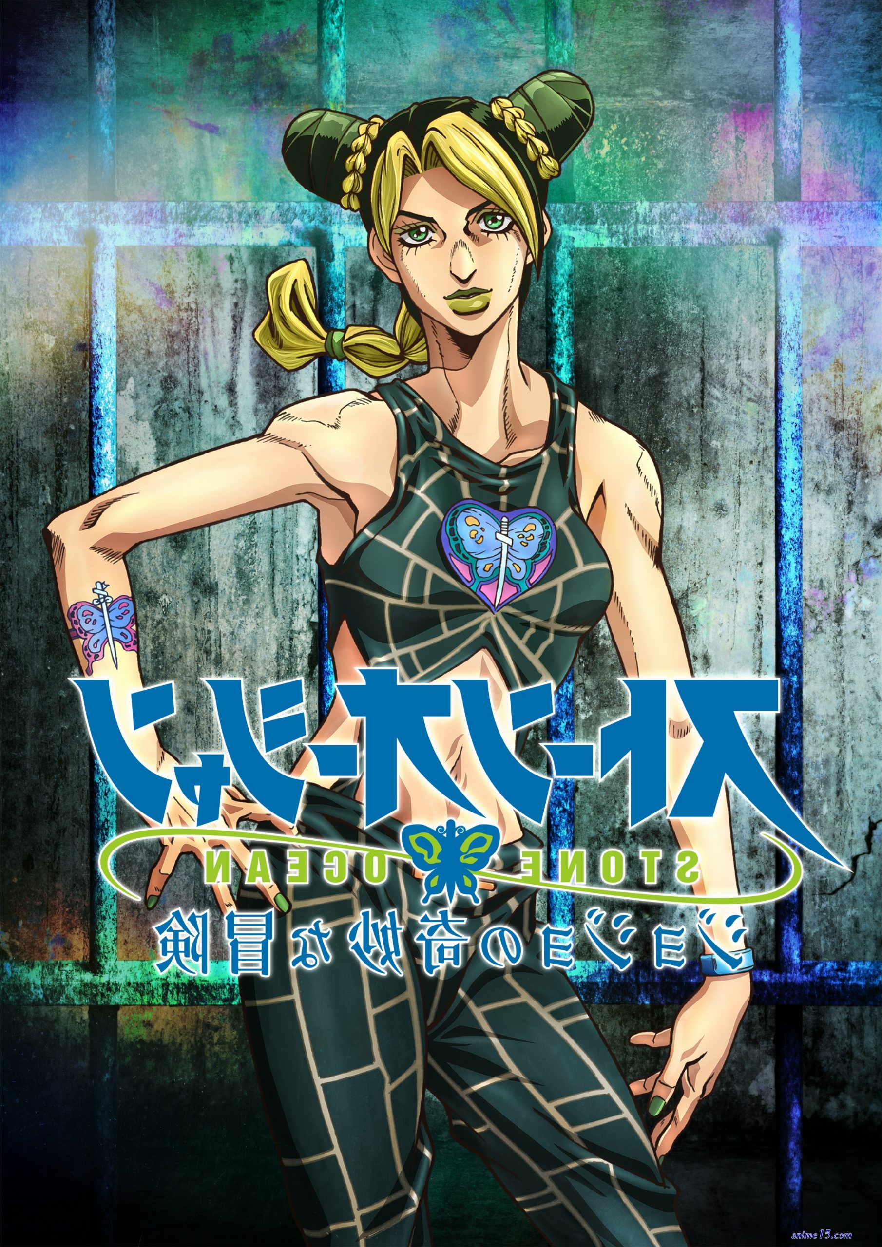gogoanime jojo phantom blood ep1