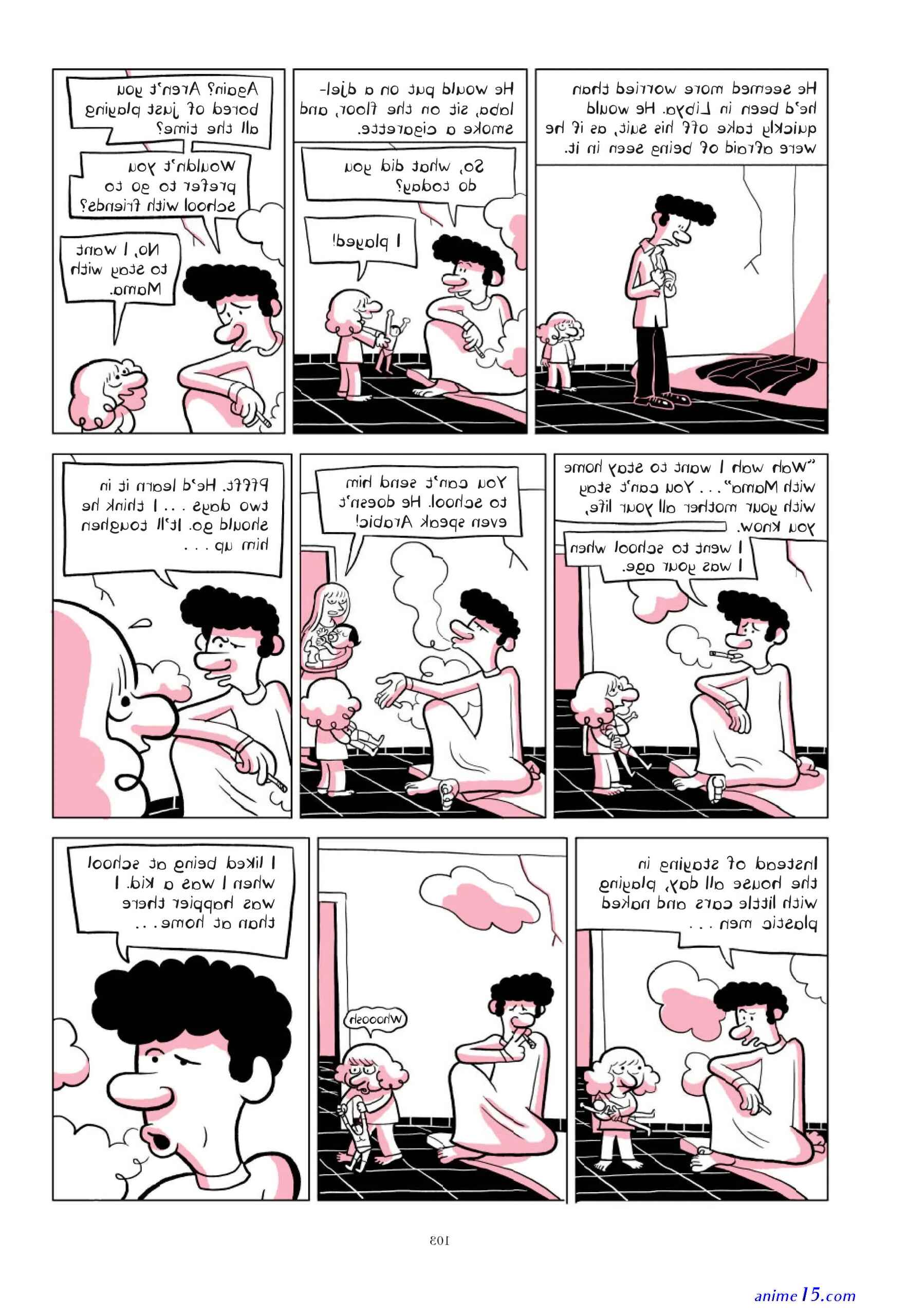 office pussy eating from under table comics