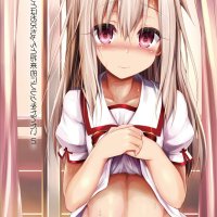 oniichan no kobito sex