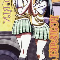 dwonload tu love ru drakness season 2 ova bacth