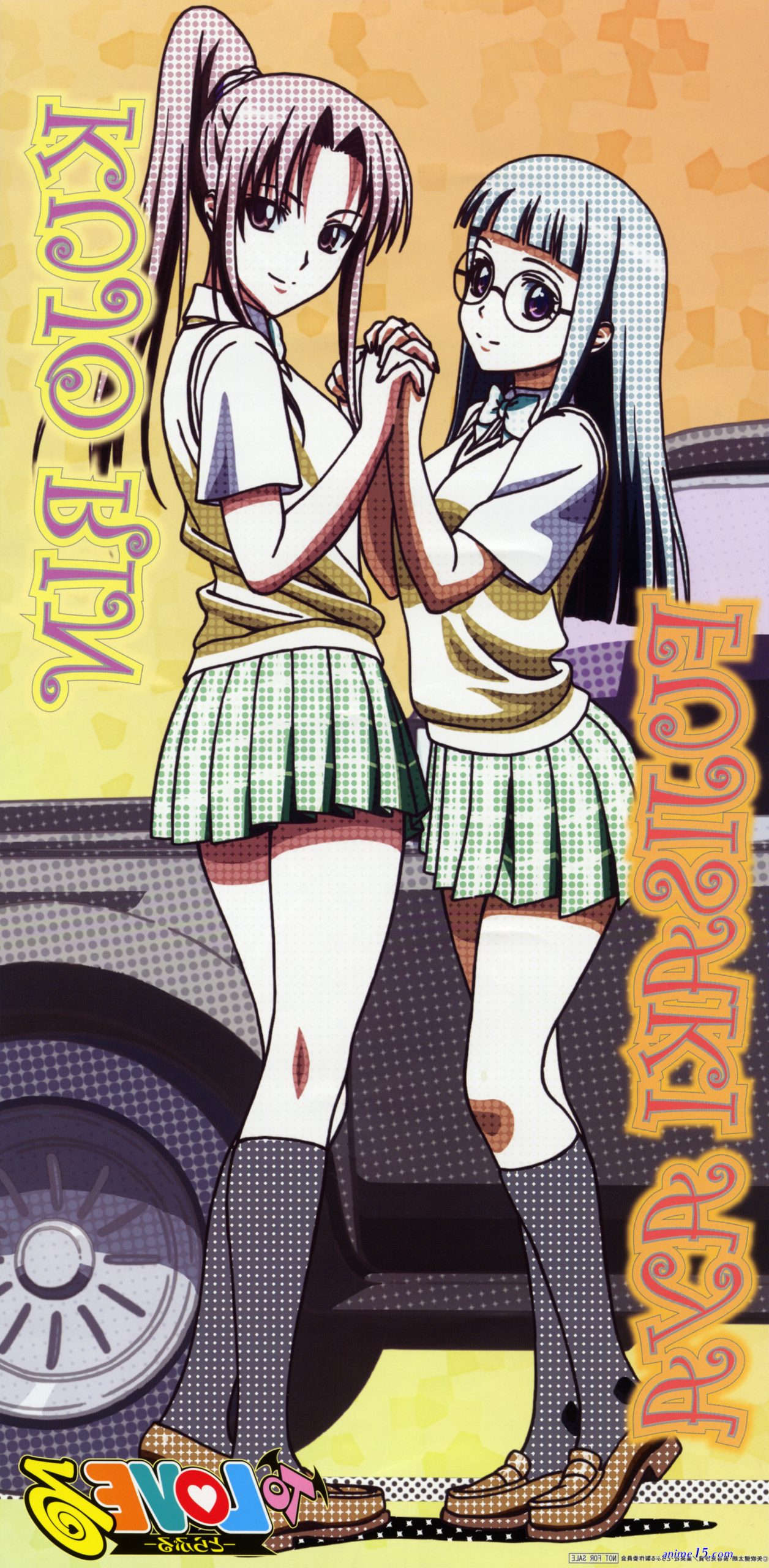 dwonload tu love ru drakness season 2 ova bacth