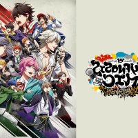 hypnosis mic division rap battle rhyme anime episode 01