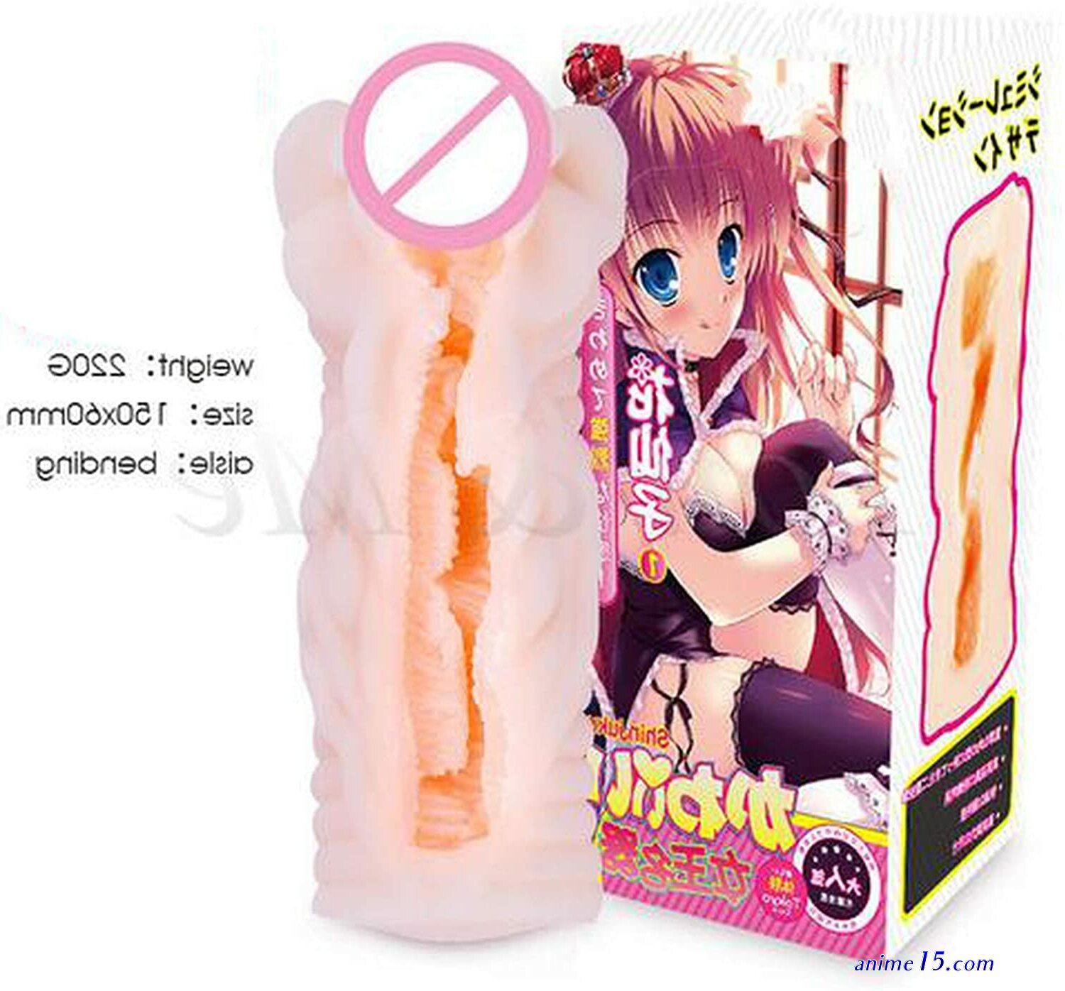 vagina anime