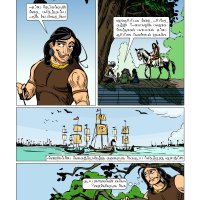 tamil comics adult