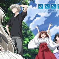 watch yosuga no sora online free