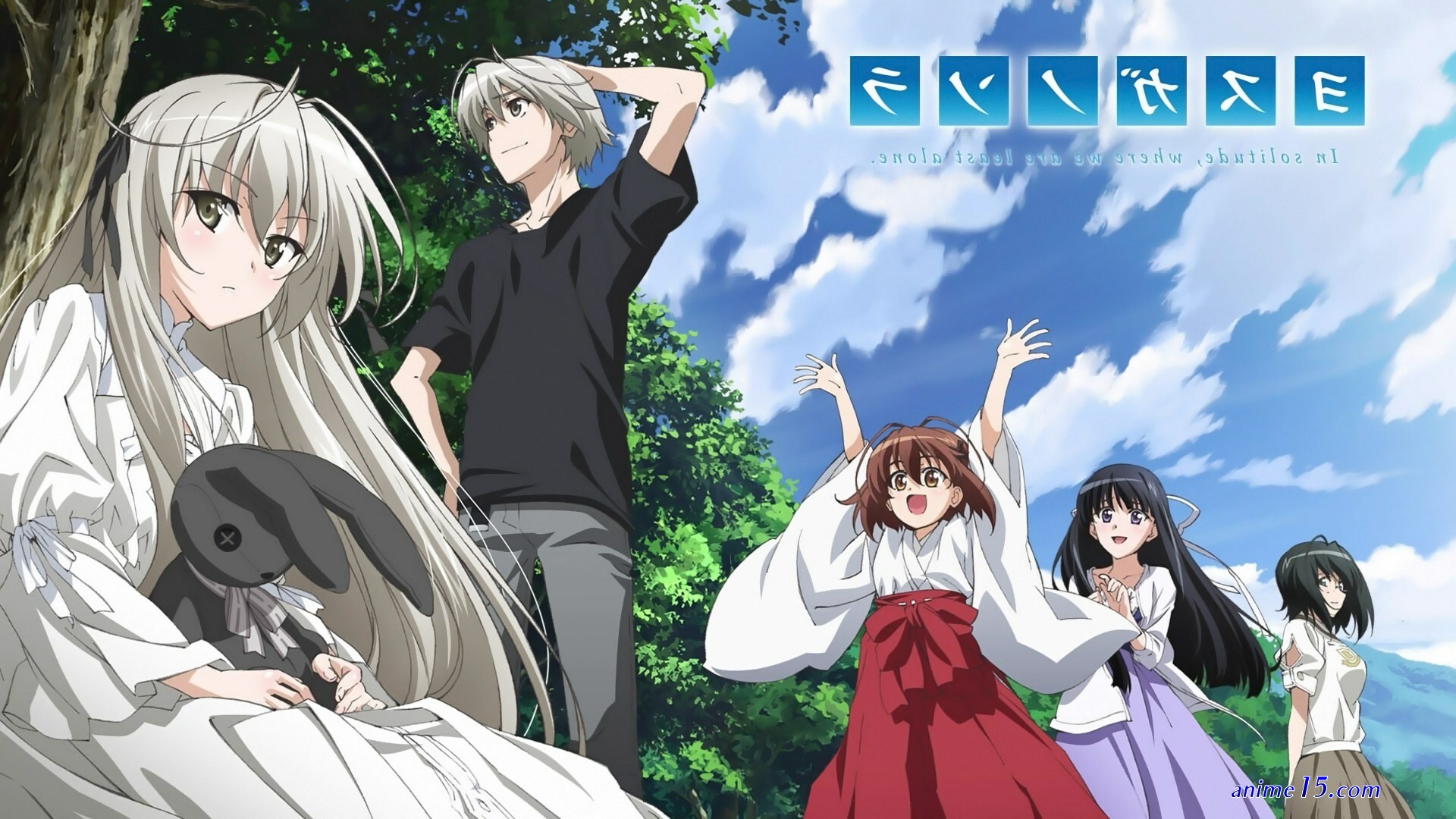 watch yosuga no sora online free