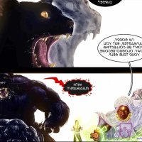 curse of pleasure comic
