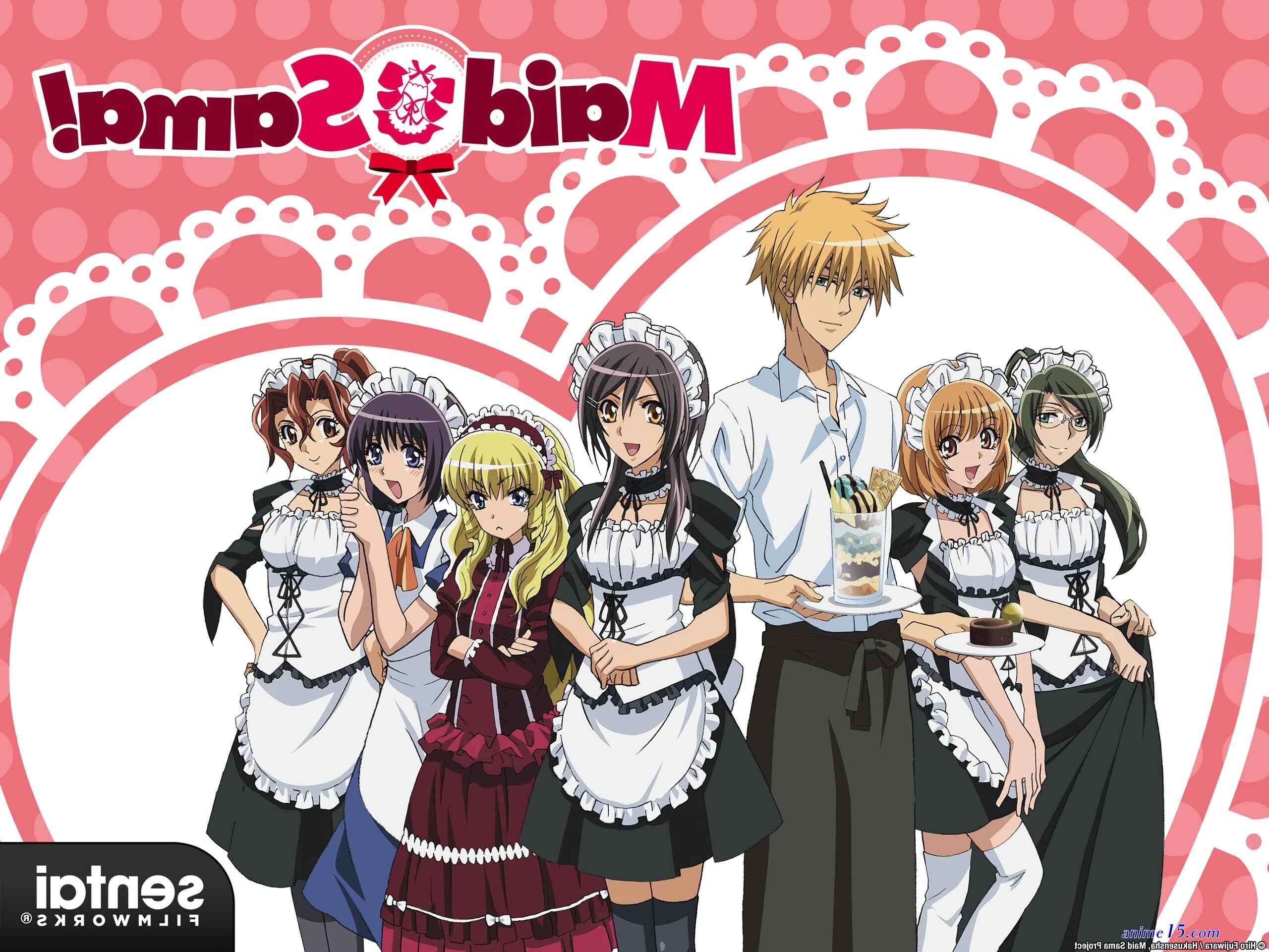 animz sama