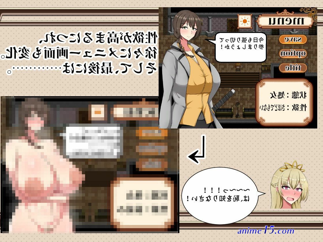 hentai captain sikorsky