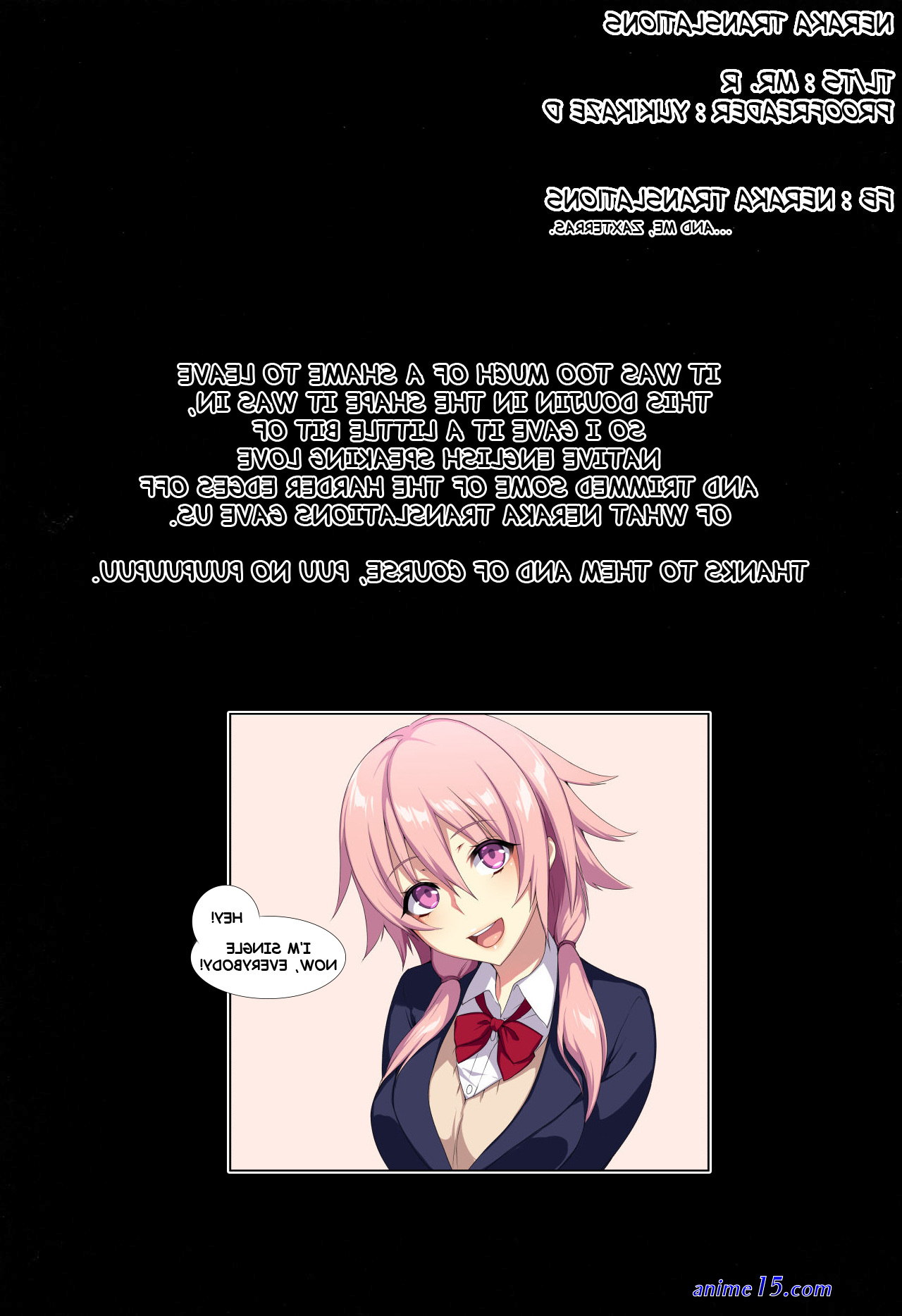 puu no puupuupu