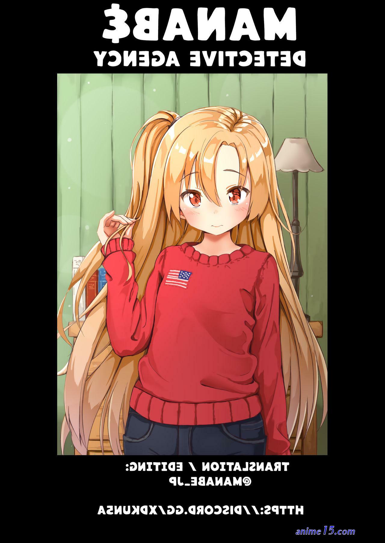 anime pussy paradise