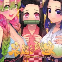 comics porno de kimetsu no yaiba