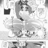 comics porno de kimetsu no yaiba