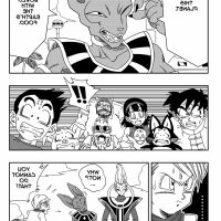 bulma fucked by beerus comics