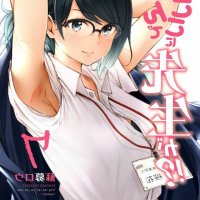 download anime nande koko sensei no cencored