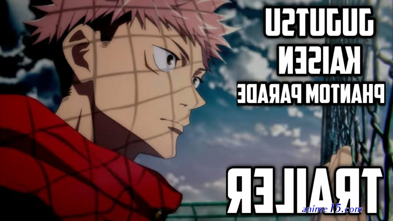 tio anime jujutsu kaisen