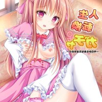 gay gacha porn comics
