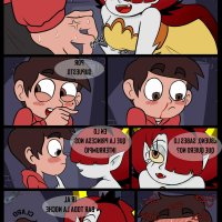 porno brawl stars comics
