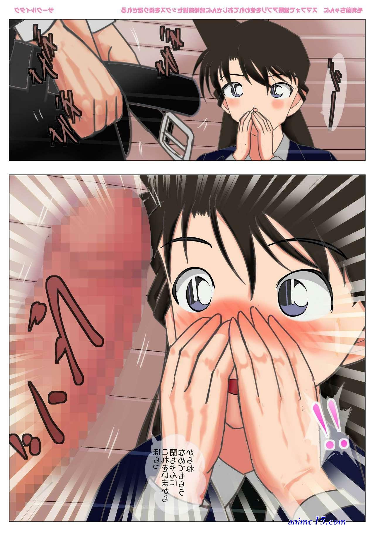 anime porn comic ran mouri