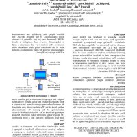 pocket touch simulation