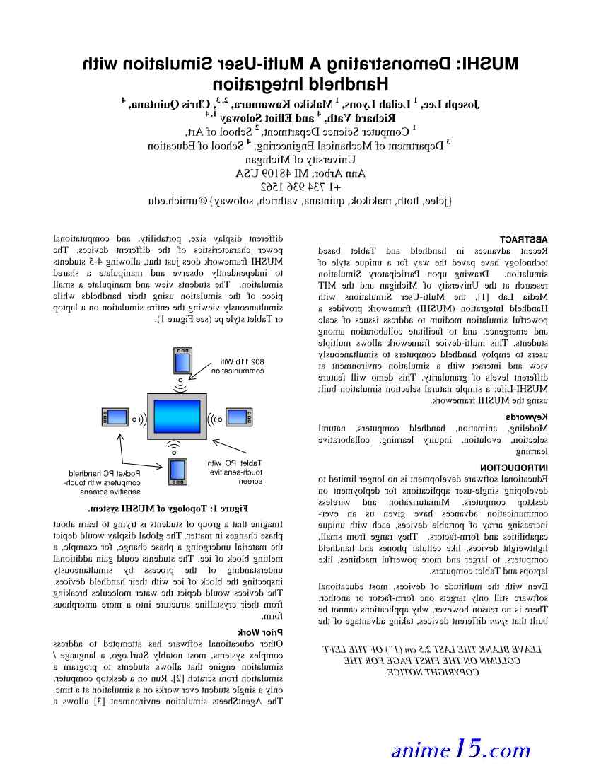 pocket touch simulation