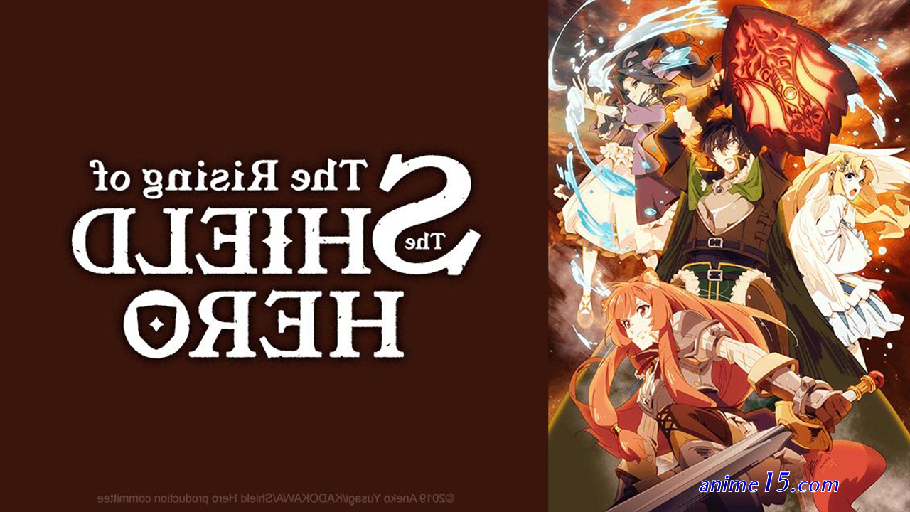 tate no yuusha no nariagari episodio 1 dublado