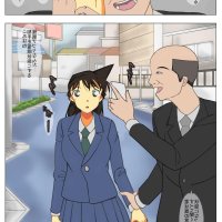 anime porn comic ran mouri